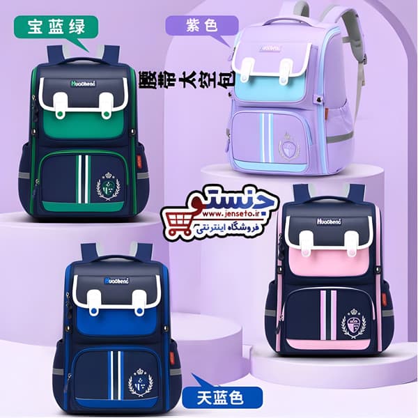 کوله پشتی صندوقی سفره ای دخترانه و پسرانه فانتزی کمربند دار خارجی وارداتی (کیف مدرسه) huacheng کد 965