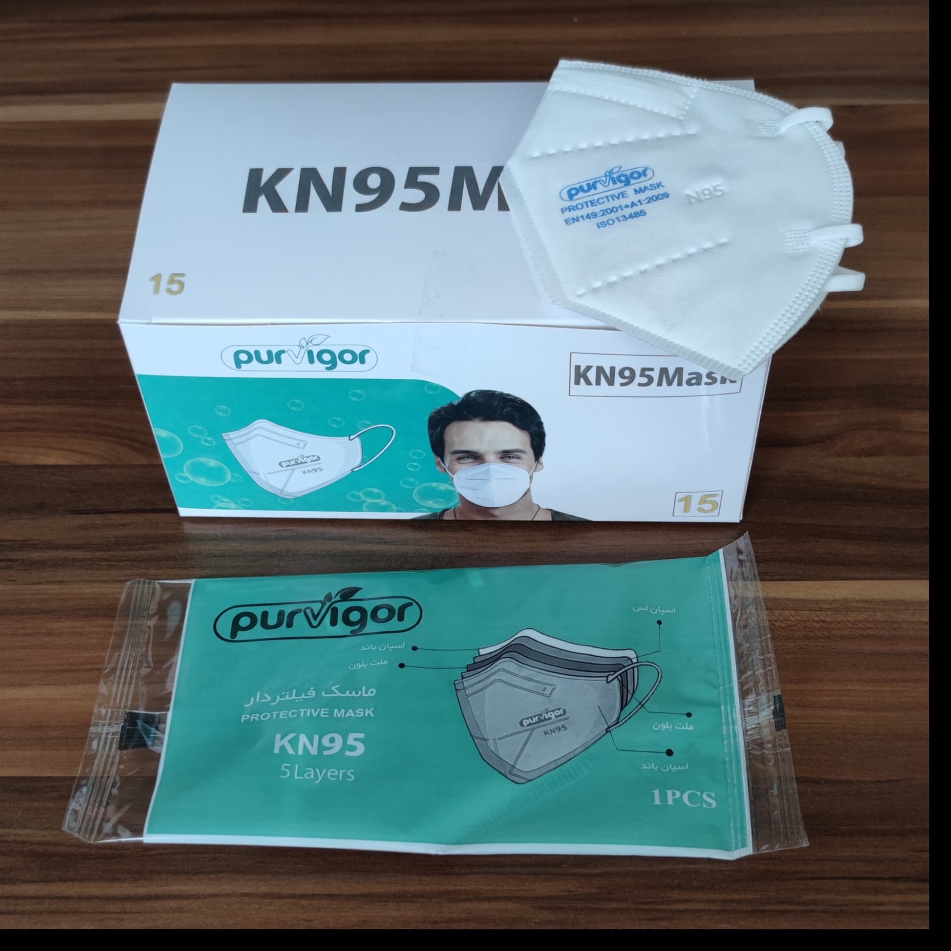 ماسک تنفسی 5 لایه 15 عددیkn95 Mask