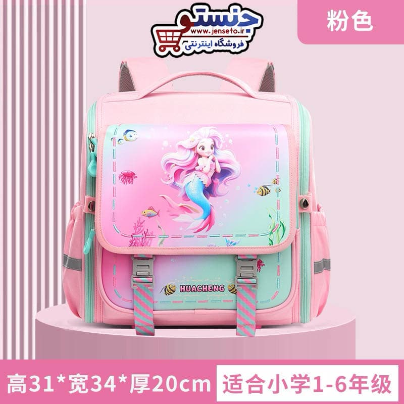 کوله پشتی صندوقی سامسونت دخترانه و پسرانه خارجی وارداتی عکس دار در طرح های مختلف یونیکورن و… (کیف مدرسه) huacheng کد 2866 — تصویر ۵