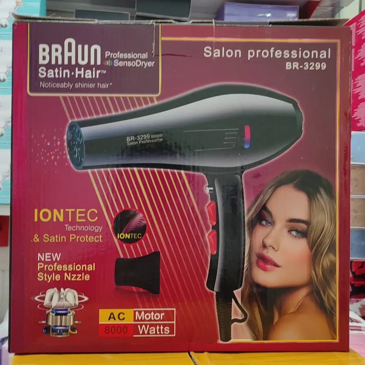 سشوار حرفه ای براون مدل BR-3299 — تصویر ۲