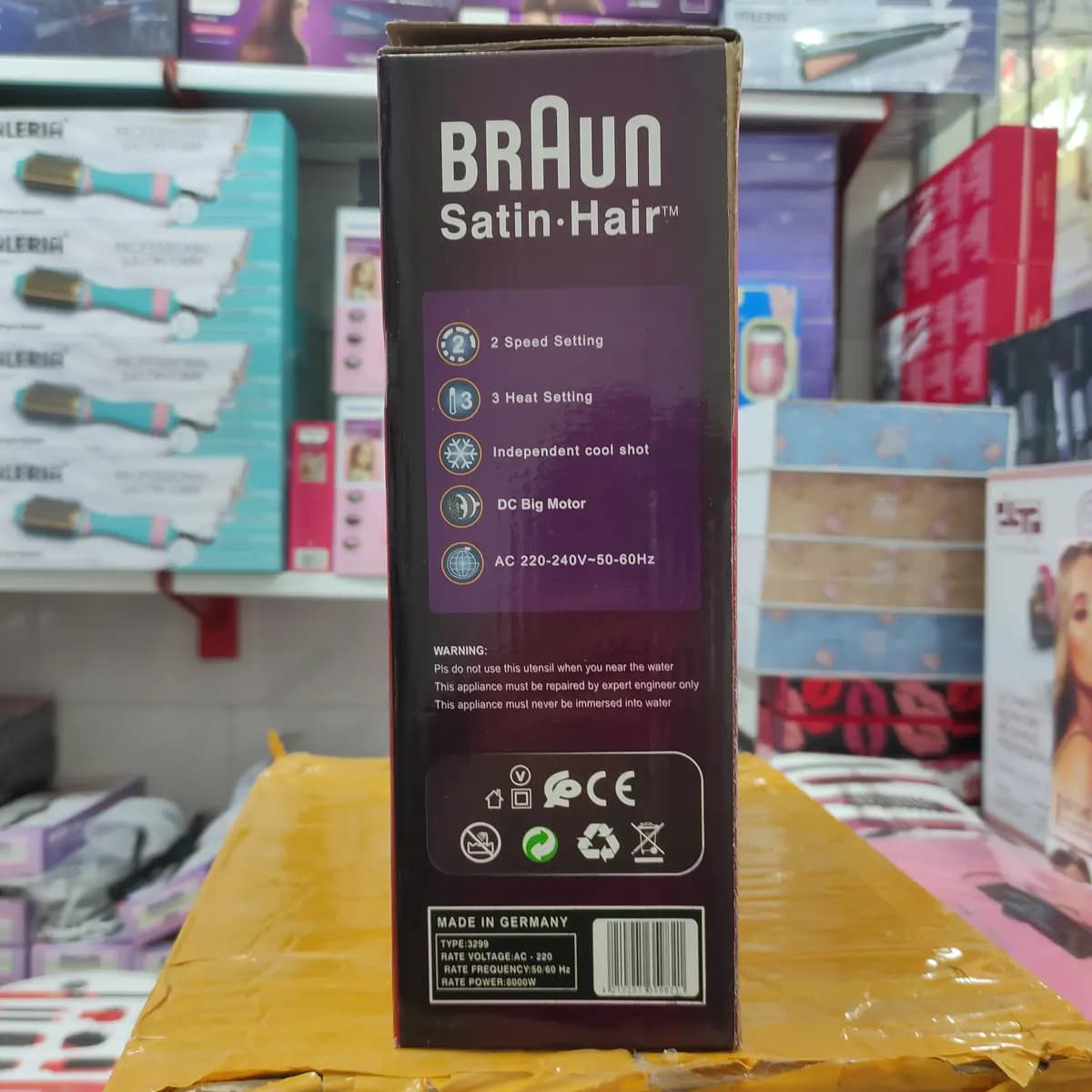 سشوار حرفه ای براون مدل BR-3299 — تصویر ۵