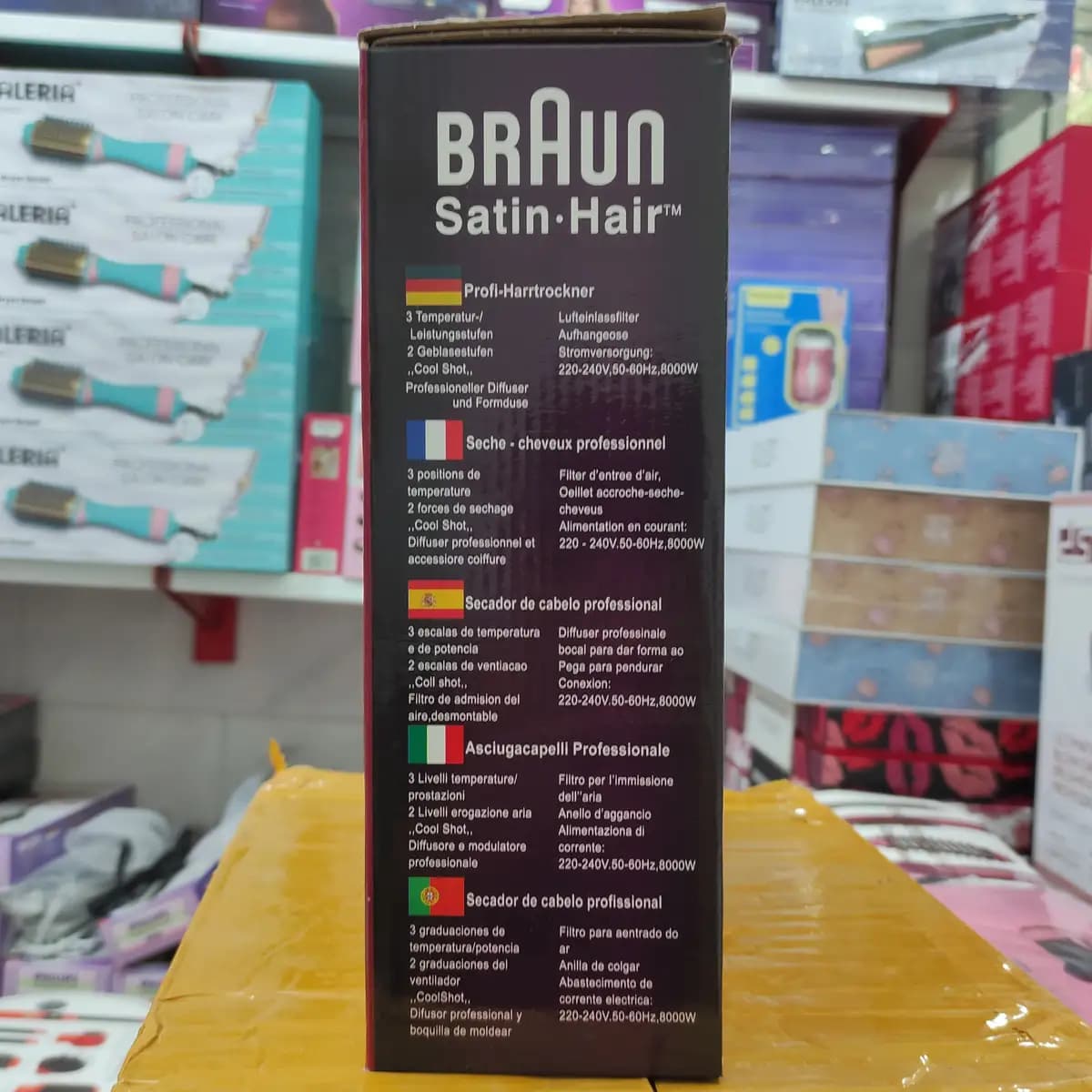سشوار حرفه ای براون مدل BR-3299 — تصویر ۳