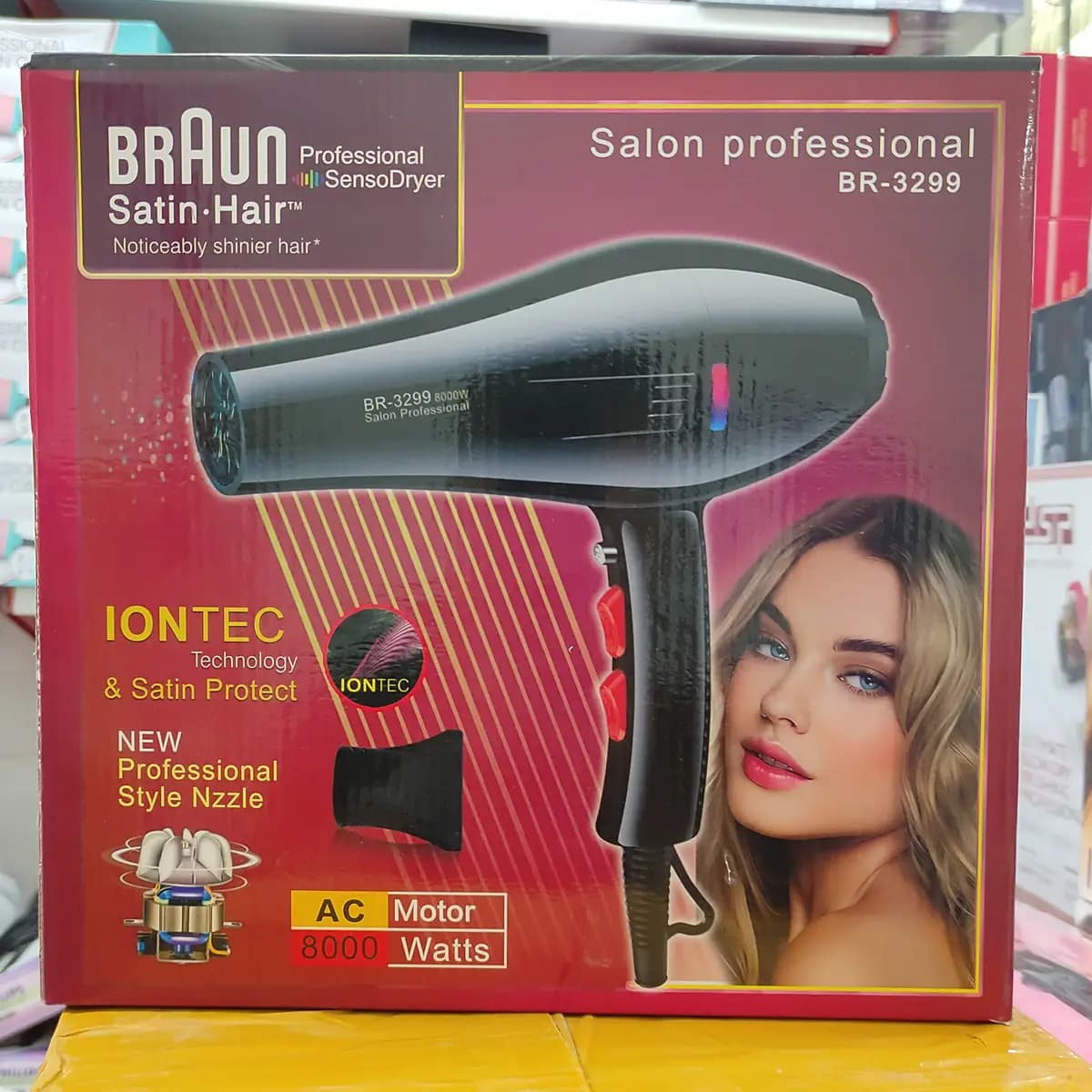 سشوار حرفه ای براون مدل BR-3299 — تصویر ۴