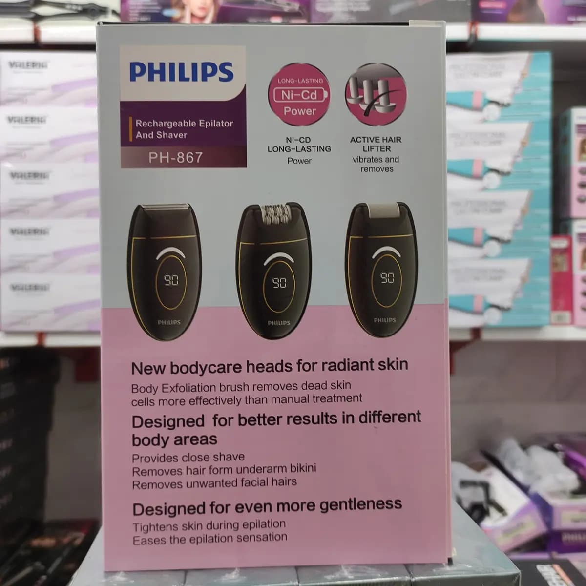 اپیلاتور فیلیپس مدل PH867 — تصویر ۶