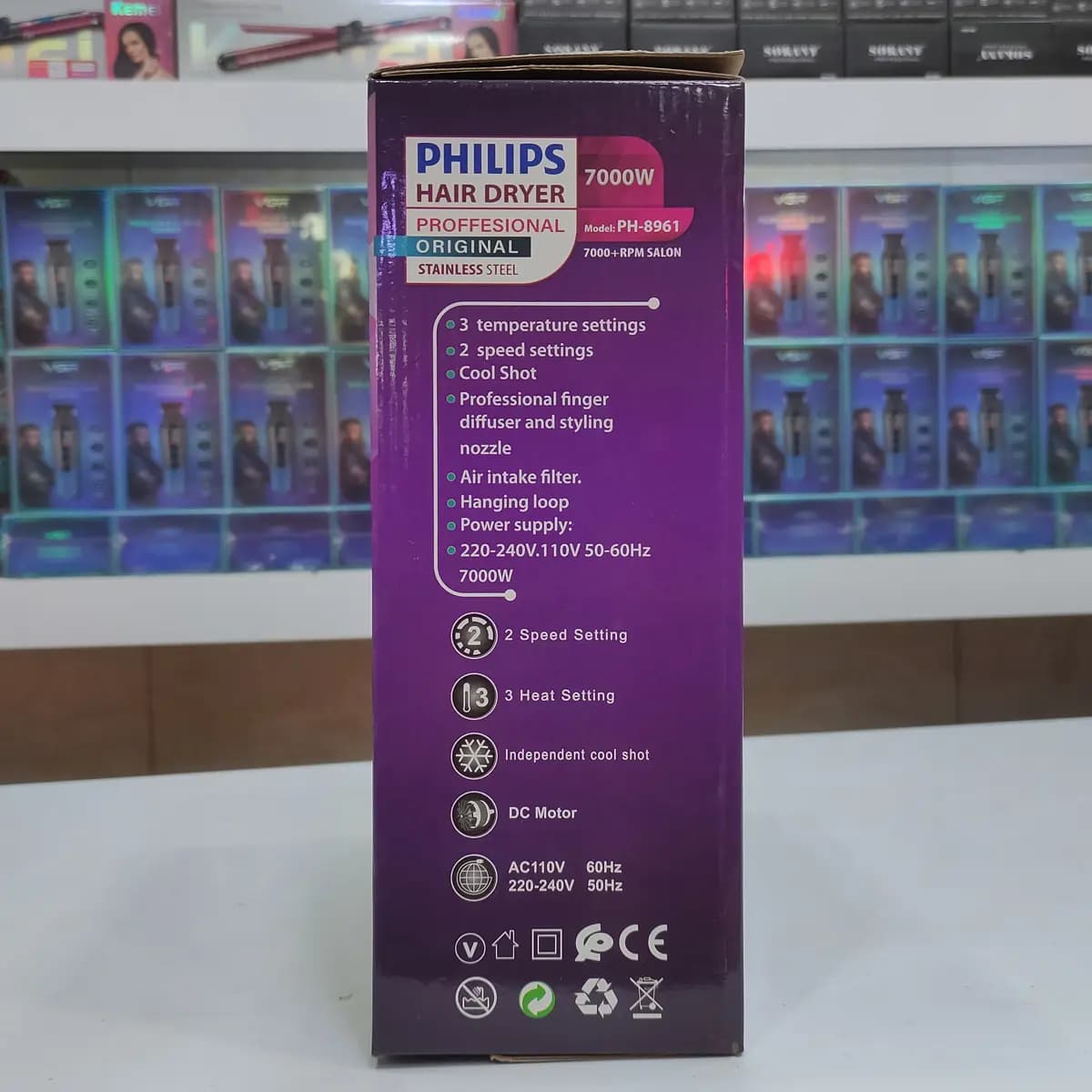 سشوار فیلیپس مدل PH-8961 — تصویر ۶