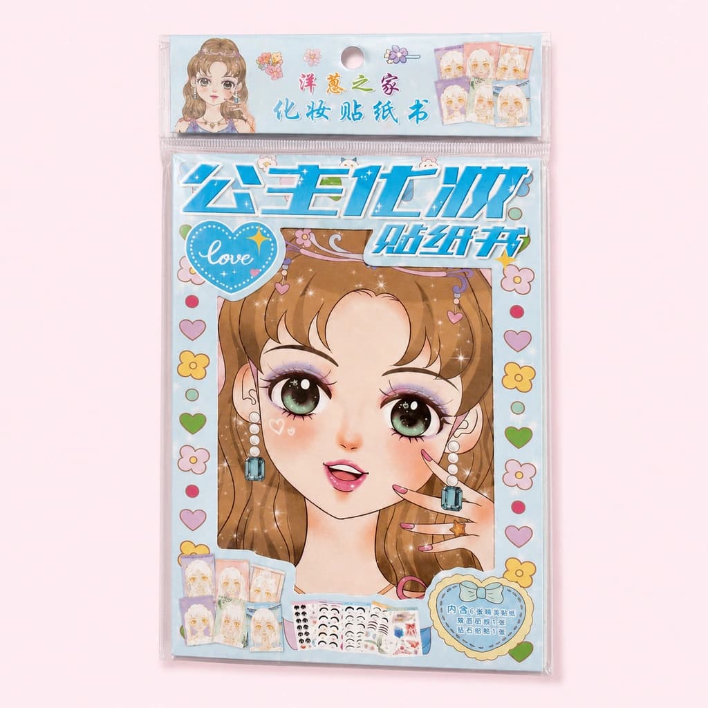 دفترچه استیکر آرایشی پرنسسی مدل Princess Makeup Sticker Book — تصویر ۲