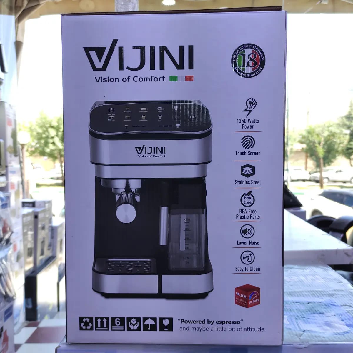اسپرسو ساز VIJINI مدل VJ-500 — تصویر ۴