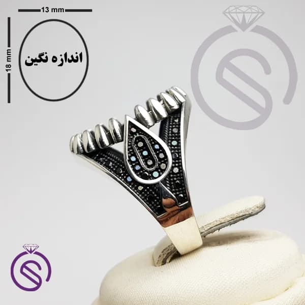 رکاب انگشتر نقره مردانه مدل امید کد 62577 — تصویر ۲