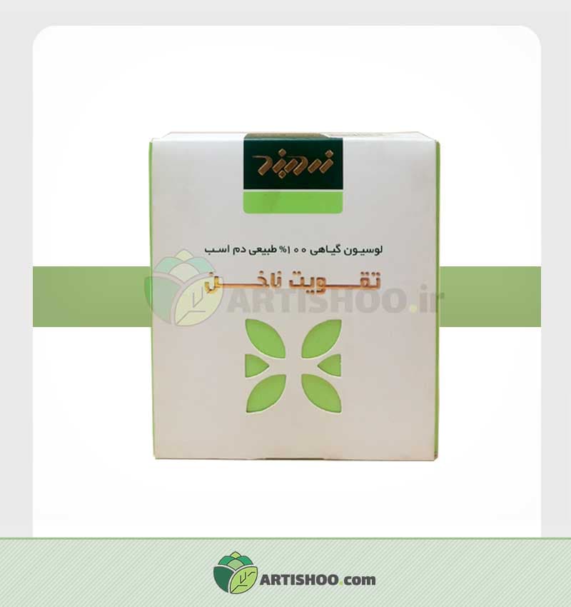 لوسیون گیاهی دم اسبی | زردبند