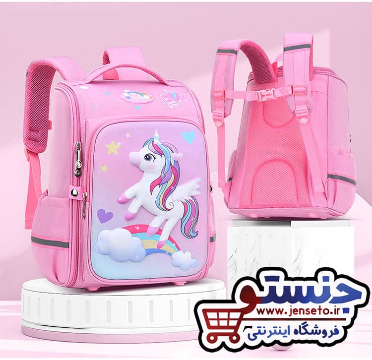 کوله پشتی صندوقی سفره ای فانتزی اسب تک شاخ و دایی ناسور new (کیف مدرسه پسرانه و دخترانه) کد 9559 — تصویر ۲
