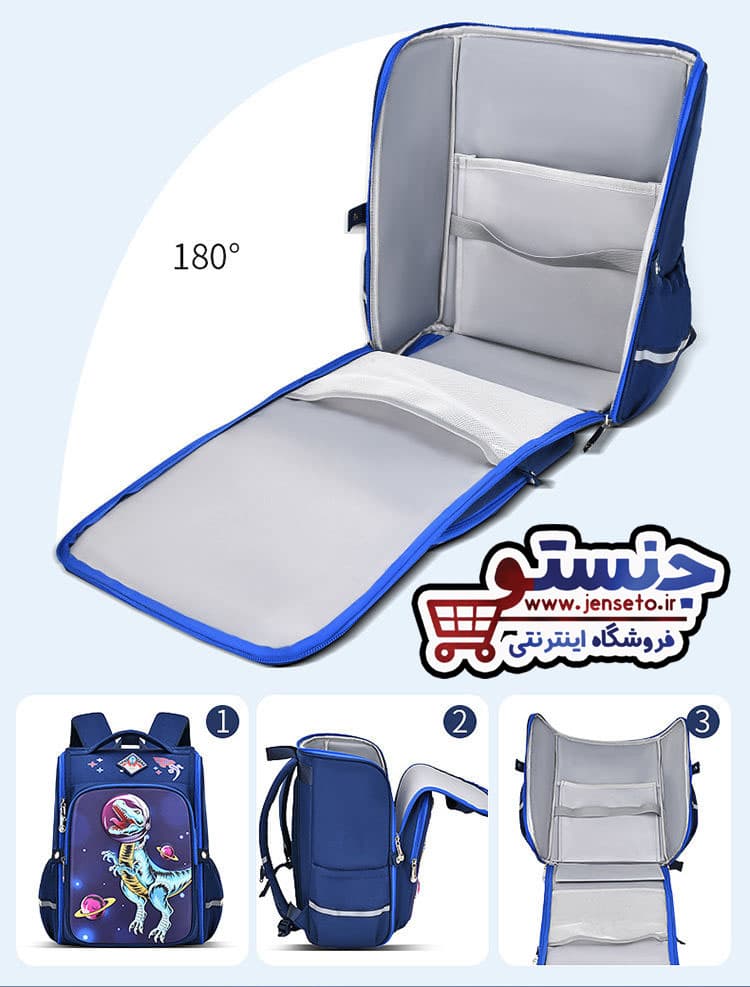 کوله پشتی صندوقی سفره ای فانتزی اسب تک شاخ و دایی ناسور new (کیف مدرسه پسرانه و دخترانه) کد 9559 — تصویر ۷