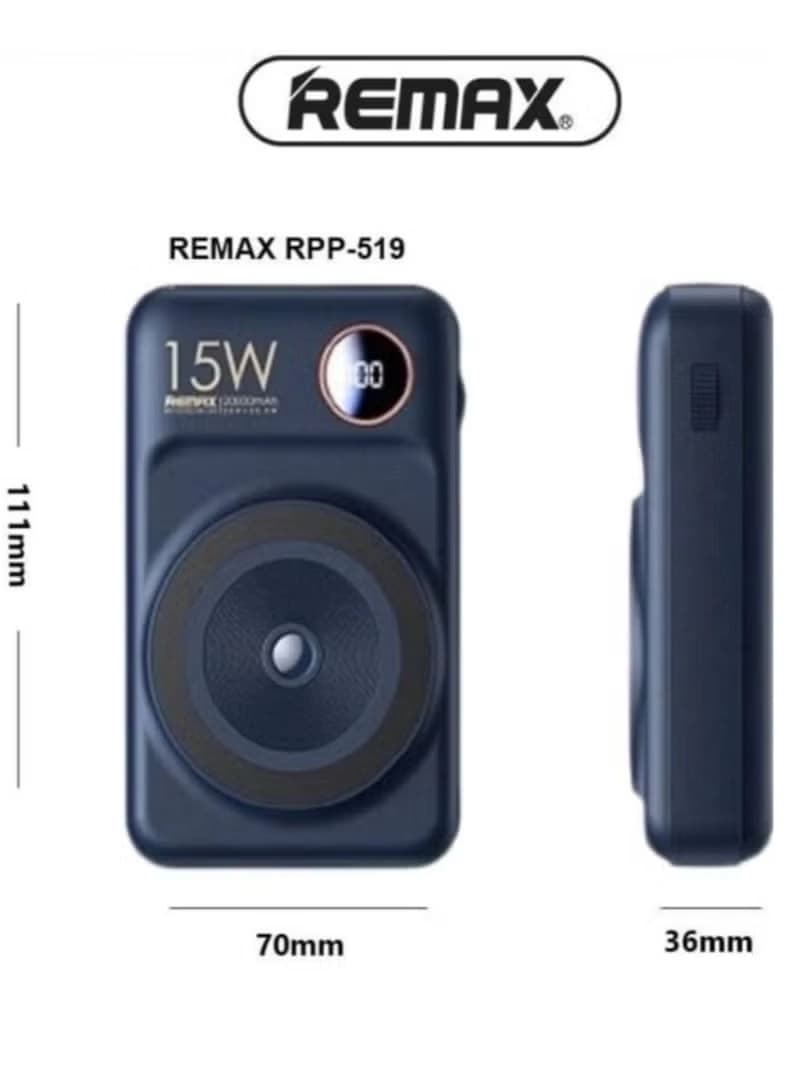 پاور بانک وایرلس ریمکس مدل RPP-519 — تصویر ۳