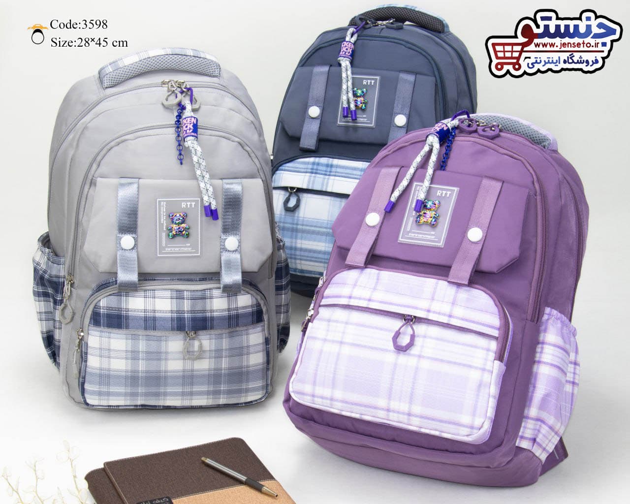 کوله پشتی فانتزی دخترانه چهارخانه ای بولسا آرم خرسی bolsa (کیف مدرسه دخترانه) کد 3598 — تصویر ۳