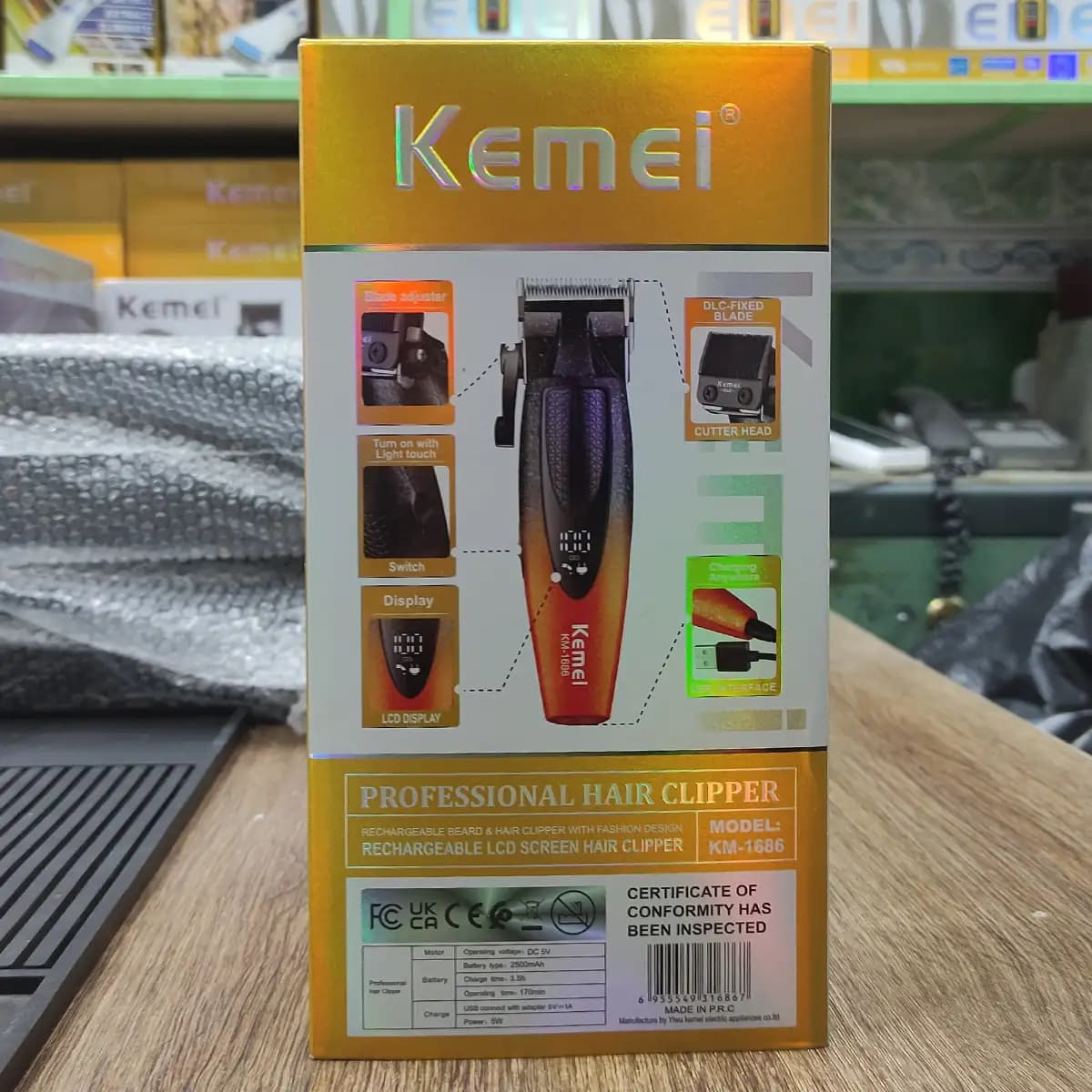 ماشین اصلاح کیمی مدل KM-1686 — تصویر ۴