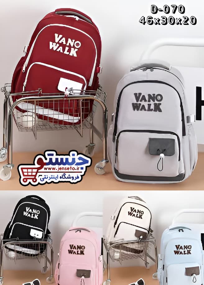 کوله پشتی فانتزی دخترانه و پسرانه جیب بند دار خارجی وارداتی wano walk (کیف مدرسه) کد 070