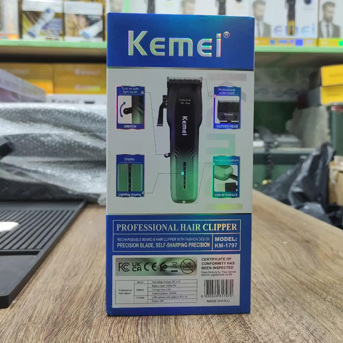 ماشین اصلاح کیمی مدل KM-1797 — تصویر ۵
