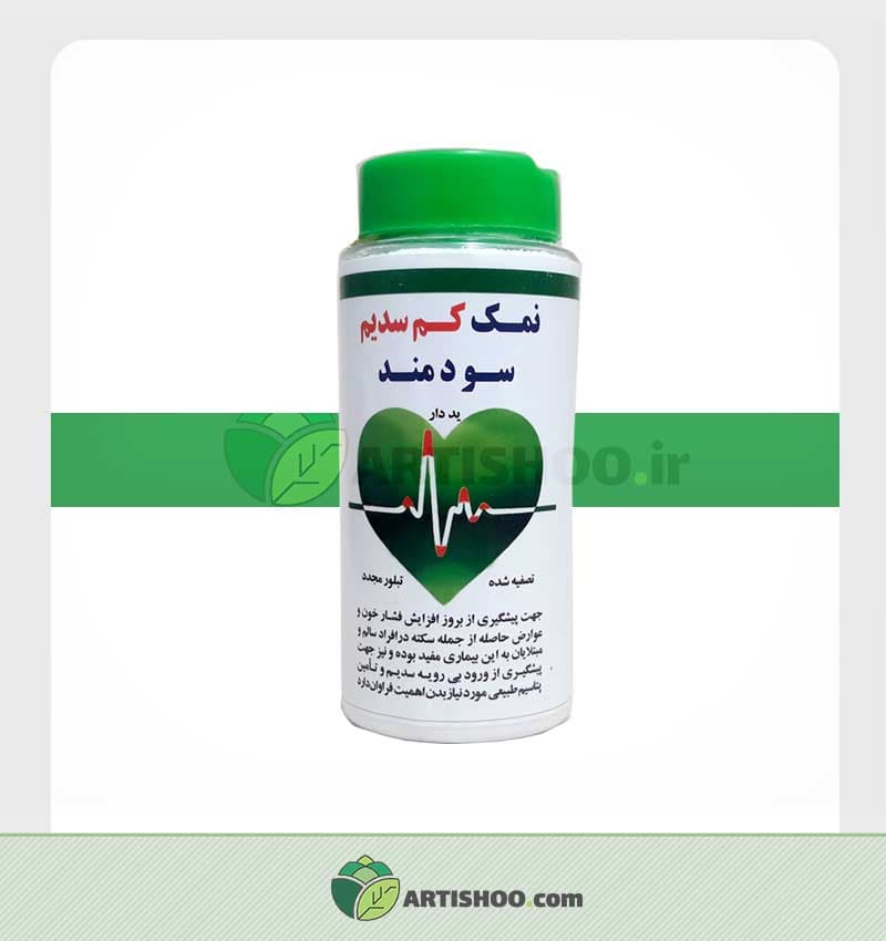 نمک کم سدیم | تهران کمیکال