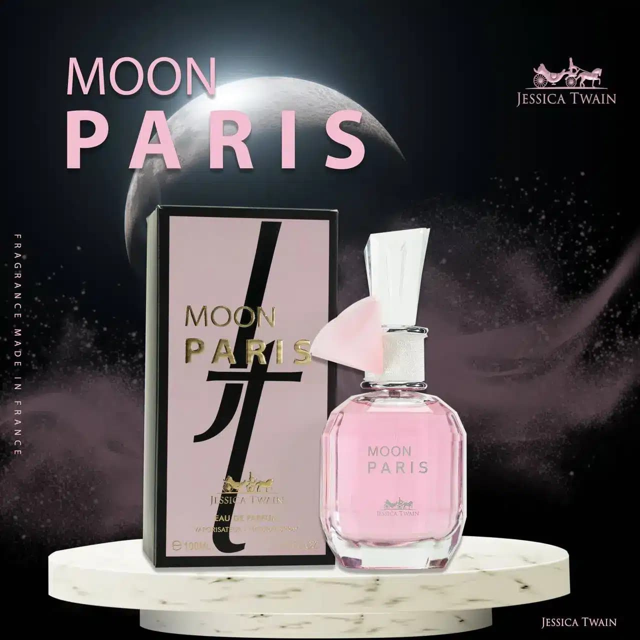 ادکلن مون پاریس جسیکا توین 100 میل زنانه | Moon paris رایحه شیرین و گلی
