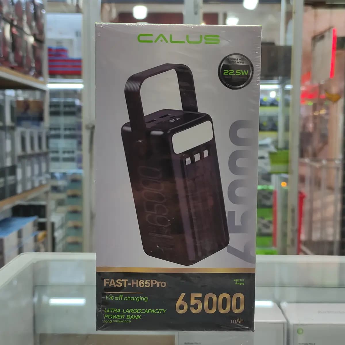 پاوربانک کالوس مدل FAST-H65 ظرفیت ۶۵۰۰۰ میلی آمپر — تصویر ۲