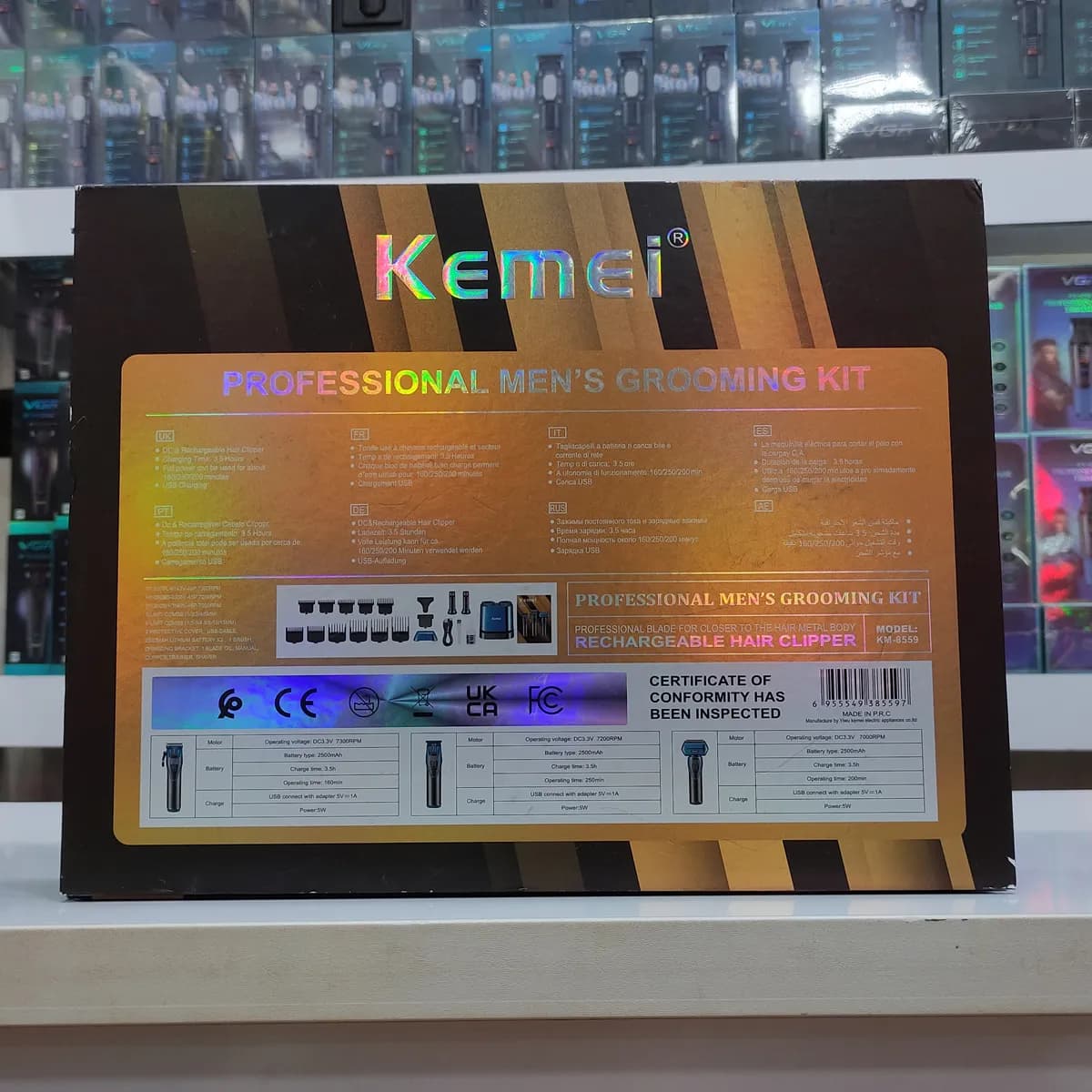 ست ماشین اصلاح کیمی مدل KM-8559 — تصویر ۶