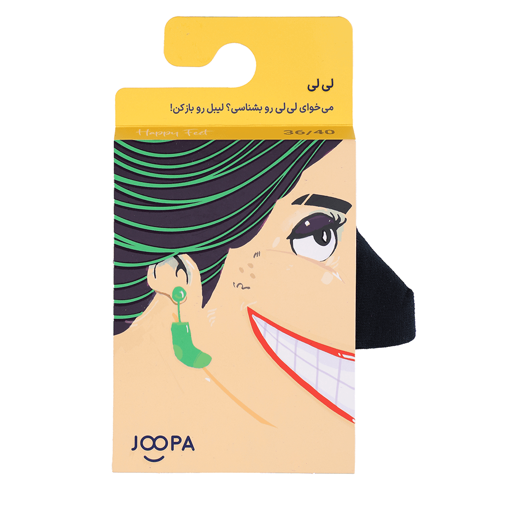 جوراب جوپا نیم ساق لی لی – آبی اسپیس