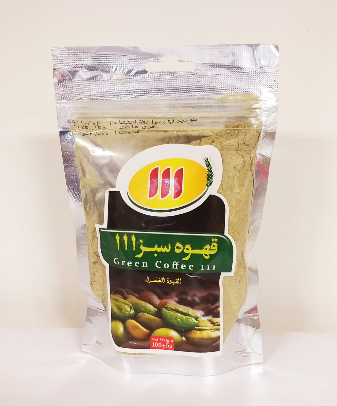 قهوه سبز | 111 — تصویر ۳