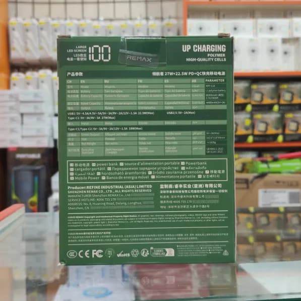 پاوربانک ریمکس مدل RPP-118 ظرفیت 80000 — تصویر ۳