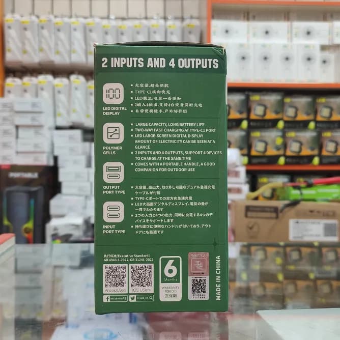 پاوربانک ریمکس مدل RPP-118 ظرفیت 80000 — تصویر ۴