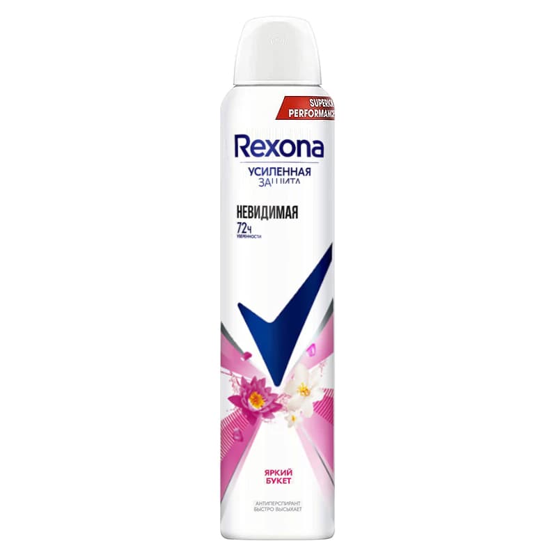 اسپری ضد تعریق زنانه رکسونا Rexona مدل Bright Bouquet حجم 200 میل