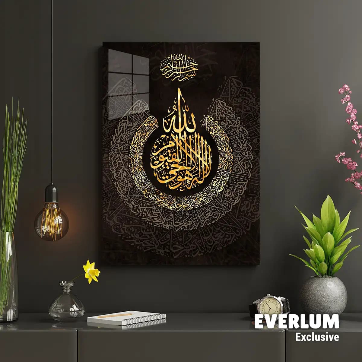 متال پوستر آیت الکرسی کد N601 — تصویر ۲