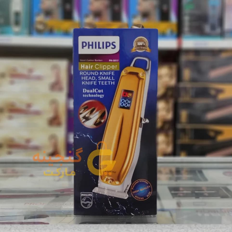 ماشین اصلاح حرفه‌ای فیلیپس مدل PH-5017 نمایشگر دیجیتال + هشدار هوشمند روغن‌کاری — تصویر ۵