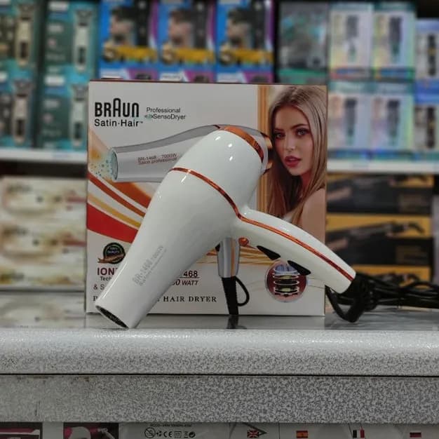 سشوار حرفه‌ ای براون مدل BR-1468 — تصویر ۲
