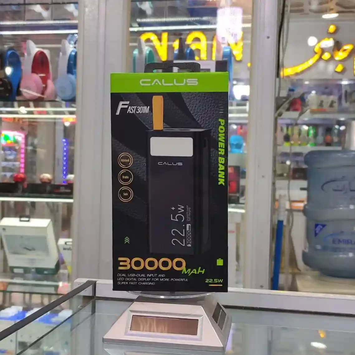 پاوربانک 30 هزار کالوس Fast 301M — تصویر ۵