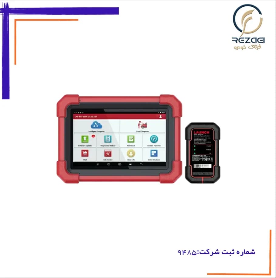 دیاگ لانچ CRP 919 MAX — تصویر ۲
