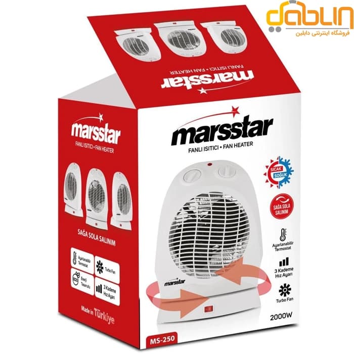 بخاری فن‌دار Marsstar مدل MS-250 — تصویر ۳