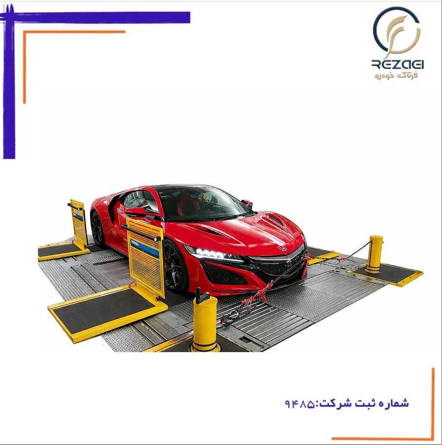 داینو دو دیفرانسیل جفت رول