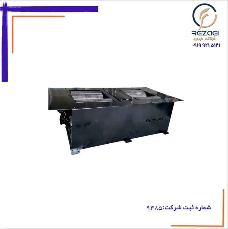 داینو جت پلاس دو رول