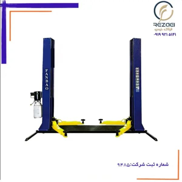 جک دو ستون اچ H-QJY-4.0-فانبائو