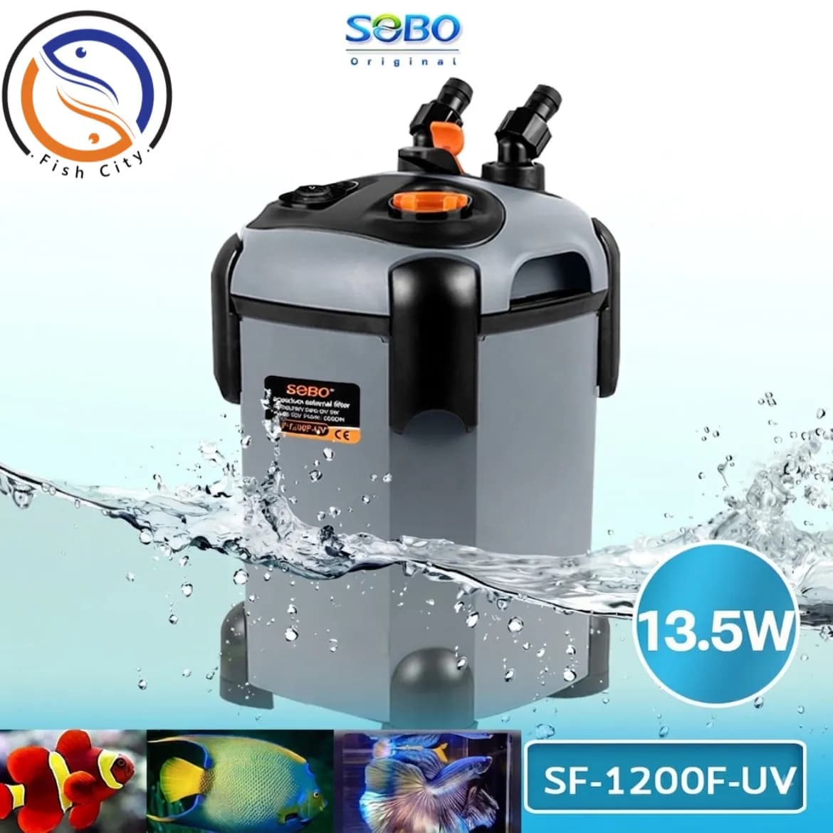 فیلتر سطلی سوبو مدل یو وی دار SF-1200F-UV — تصویر ۲
