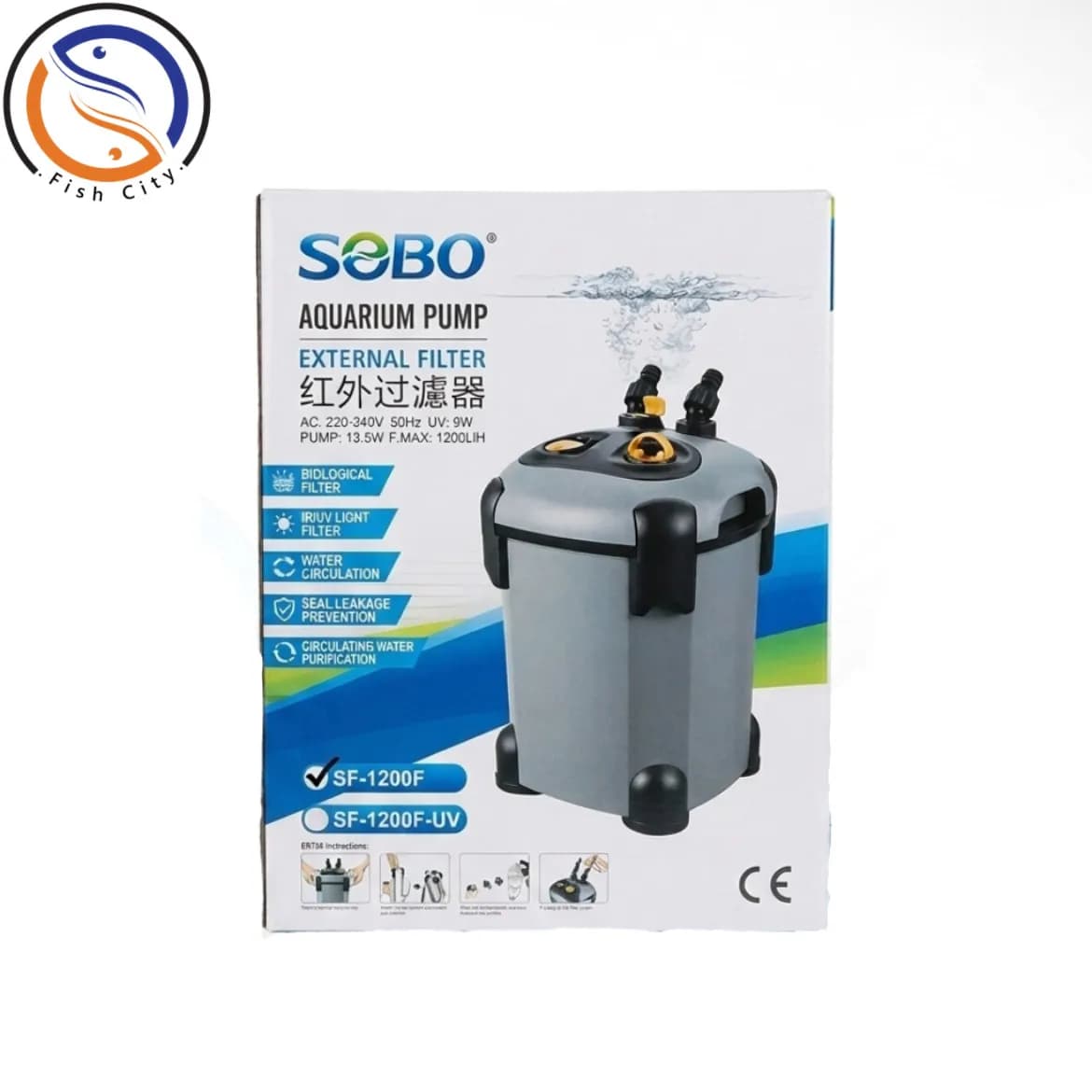 فیلتر سطلی سوبو مدل SF-1200F