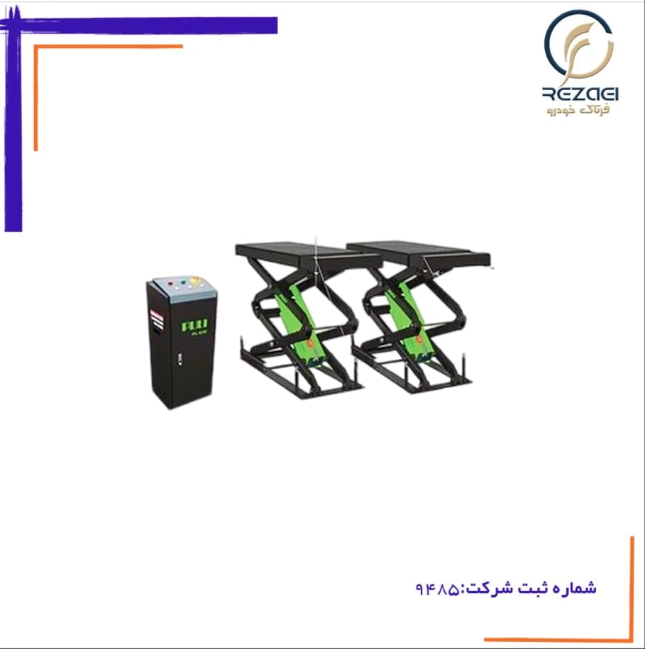 جک قیچی روکار تعمیرگاهی ارتفاع از کف 180 برند پولی