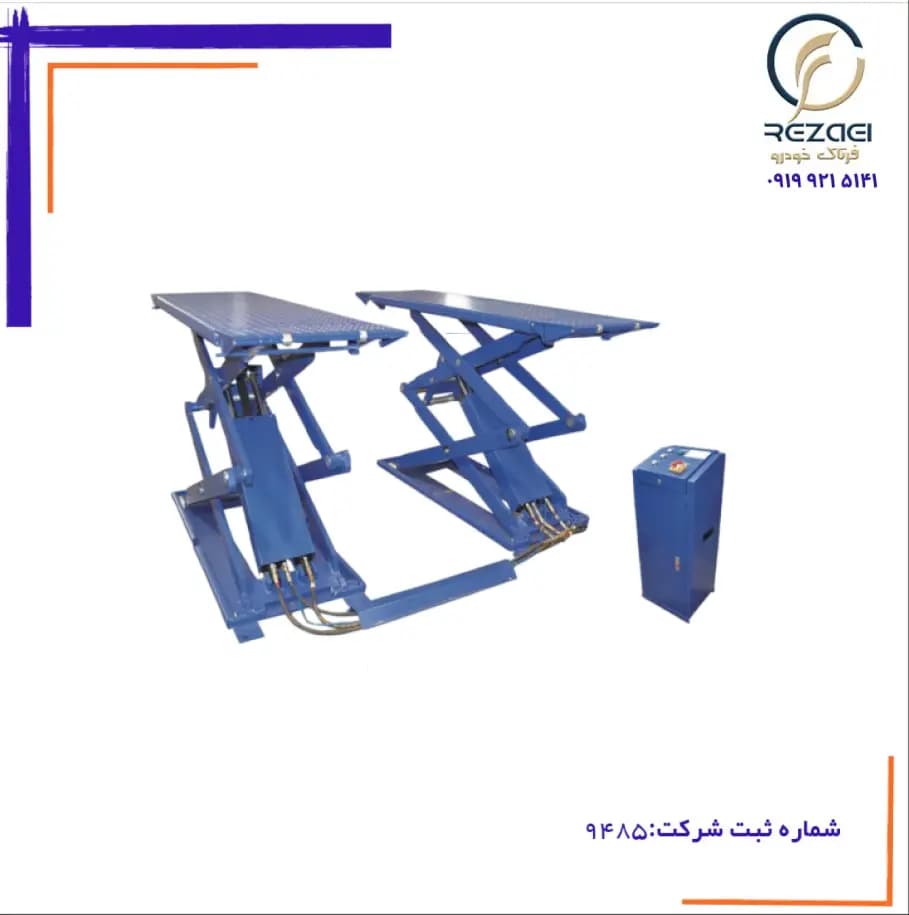 جک قیچی کامل روکار جلوبندی برند پولی