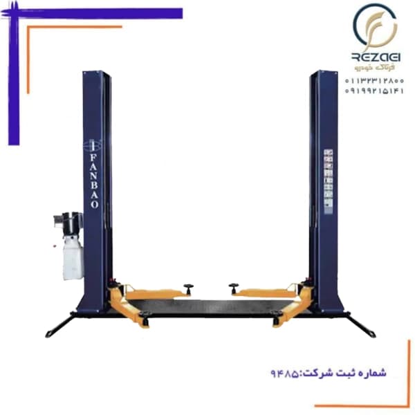جک دو ستون فانبائو Hدار