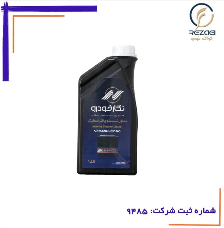 پک 12 عددی محلول شستشوی التراسونیک