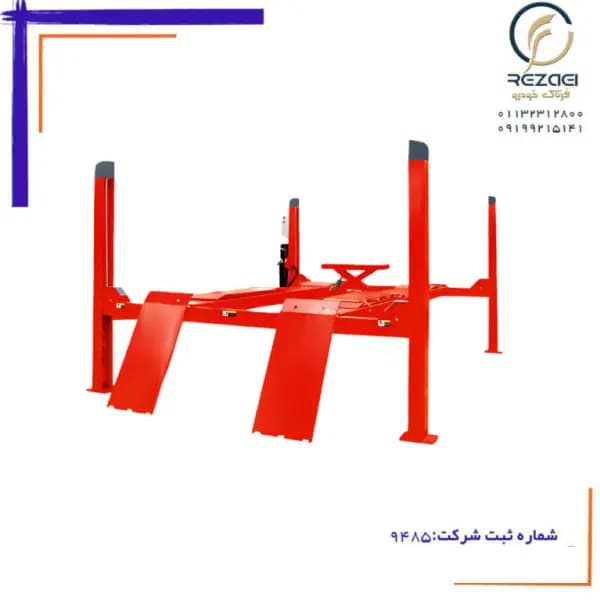 جک بالابر چهار ستون لانچ