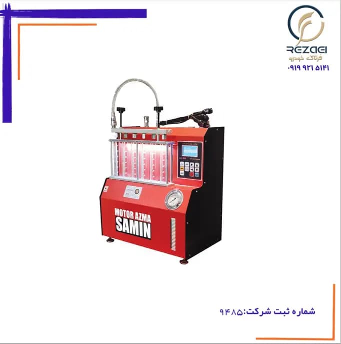 دستگاه تست و شستشوی انژکتور 6 کاناله مدل 604