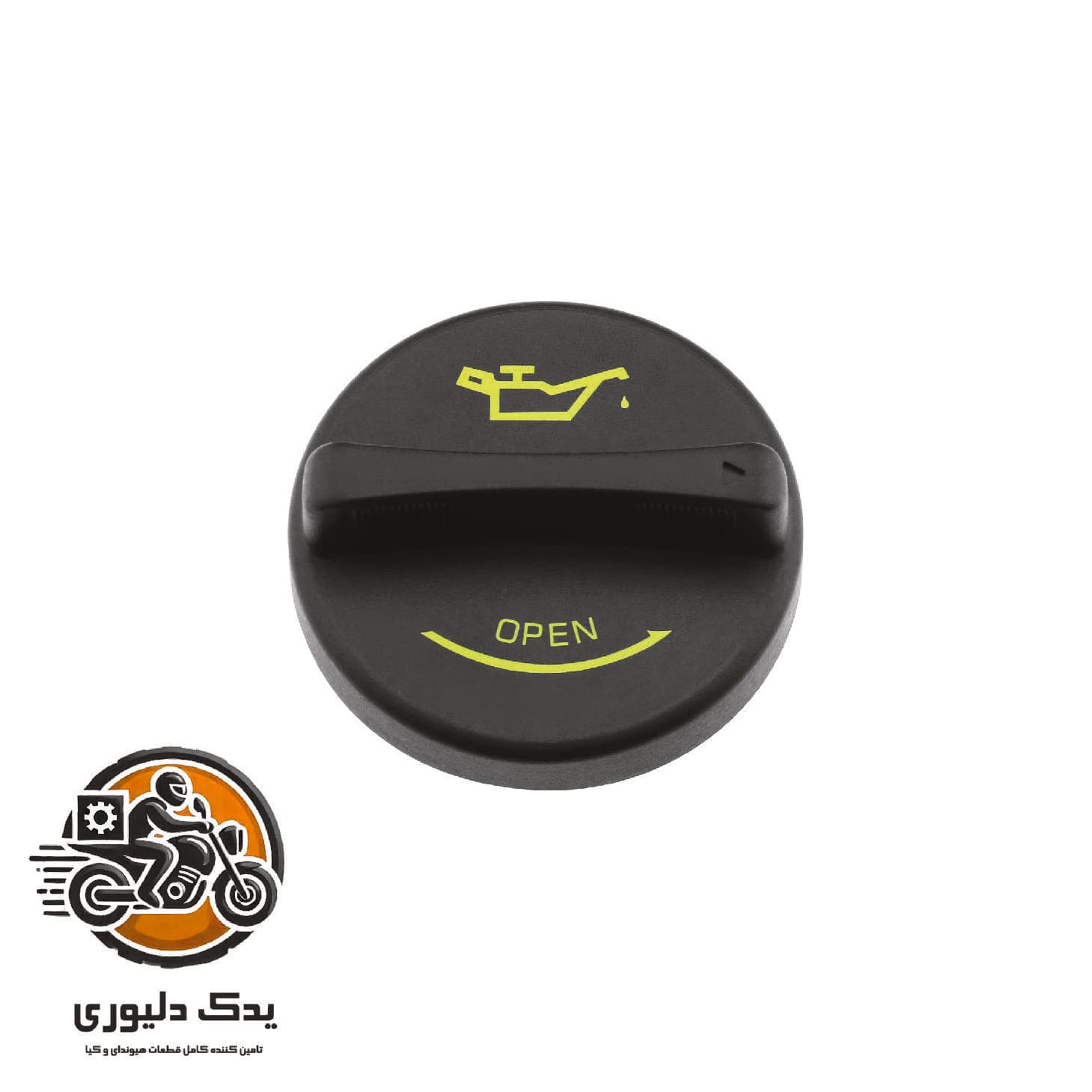 درب فیلتر روغن موهاوی کد :2651026600