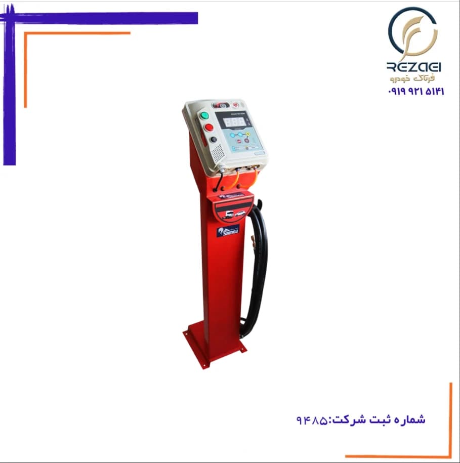 تنظیم باد دیواری دیجیتال