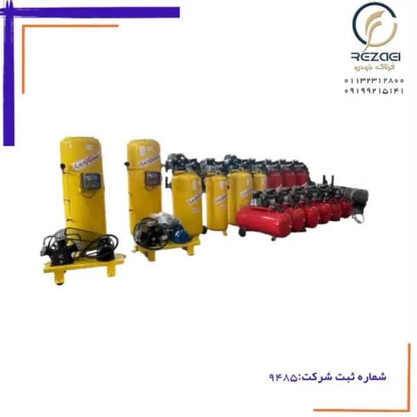 کمپرسور باد 350 لیتری ایستاده