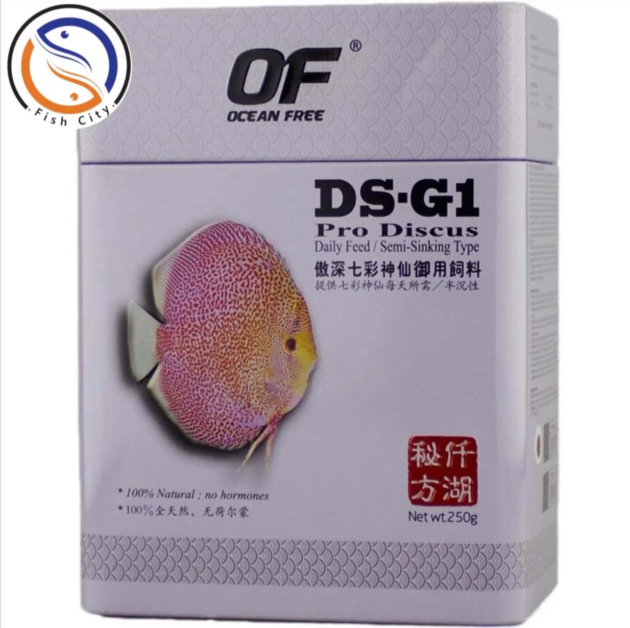 غذا ماهی اوشن فری مدل DS-G1 وزن 250 گرم — تصویر ۲